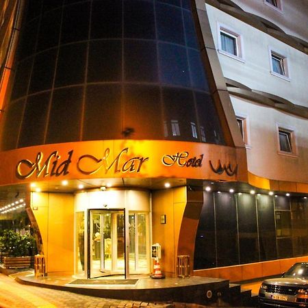 米德马酒店 伊斯坦布尔 外观 照片